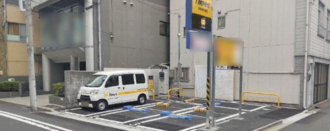 タイムズ雷門1丁目第２