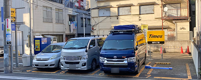 タイムズ雷門１丁目