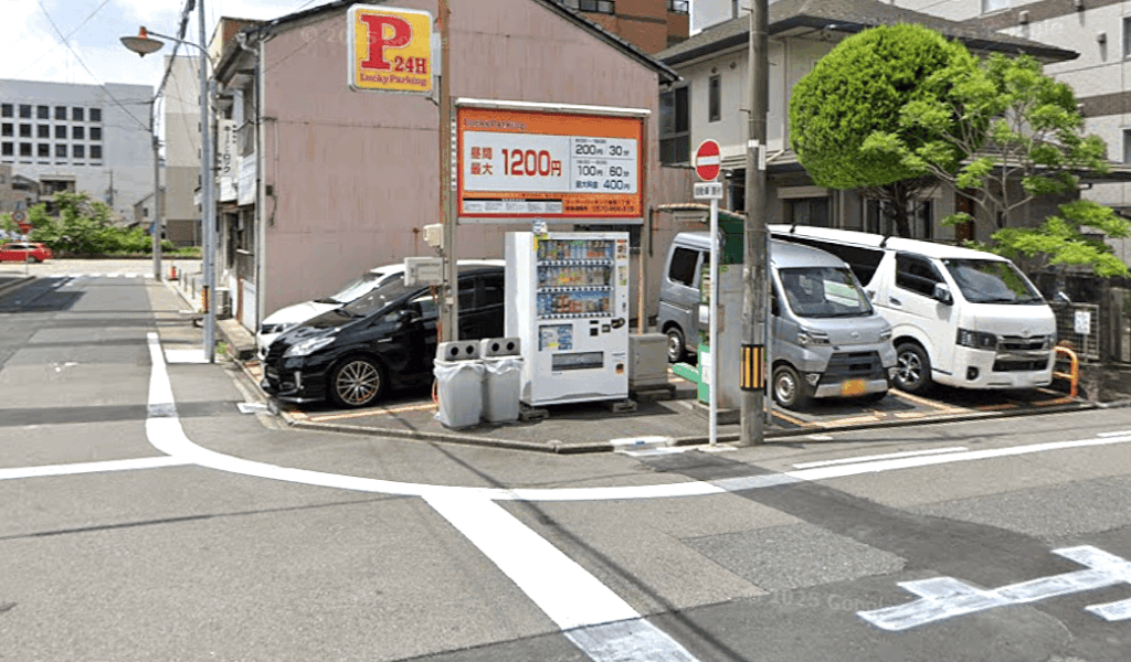 ラッキーパーキング城西１丁目