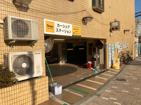 五反田リバーライトビル駐車場