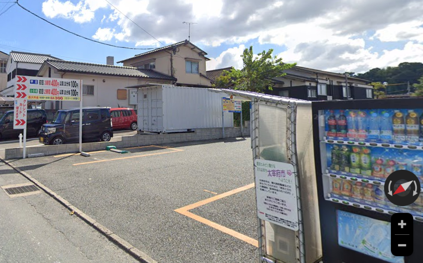 宰府3丁目パーキング
