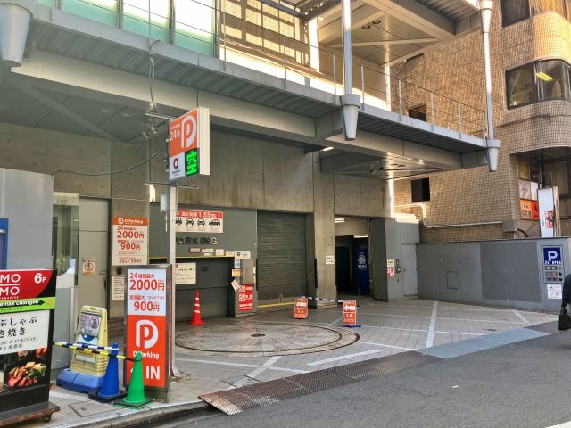 Dパーキング 渋谷BEAM駐車場