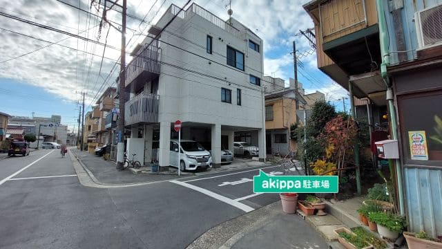akippa藤崎1丁目駐車場