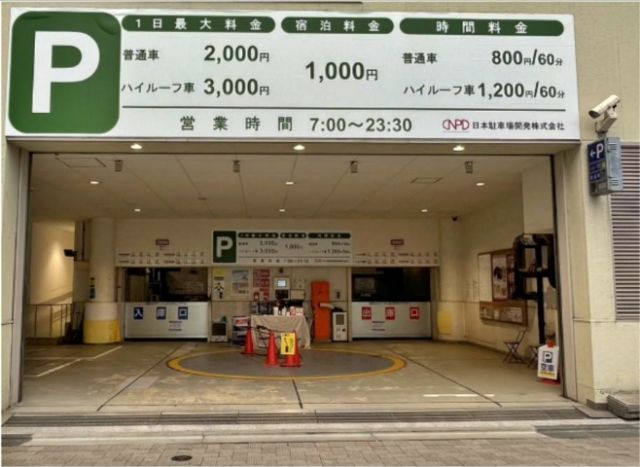 cocoti SHIBUYA駐車場