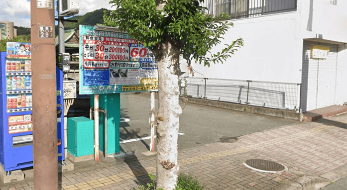 太宰府駅前コインパーキング