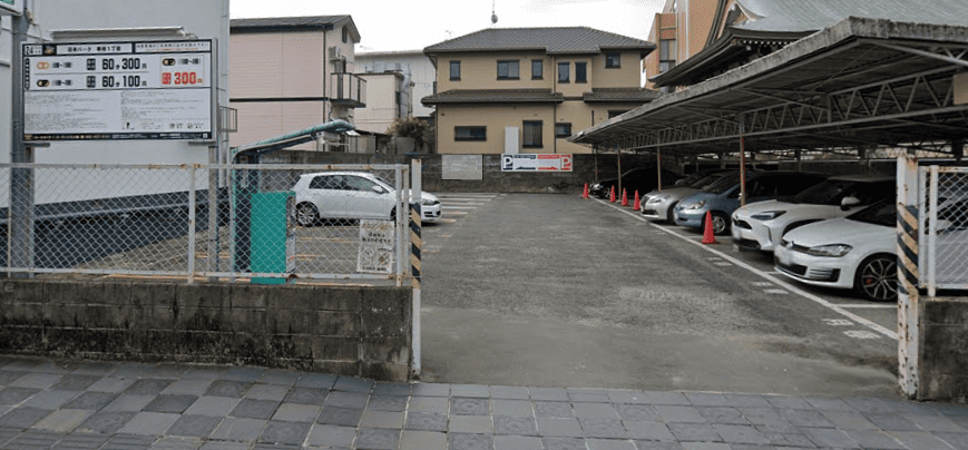日本パーク 宰府1丁目コインパーク