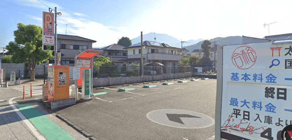 セイワパーク太宰府駐車場