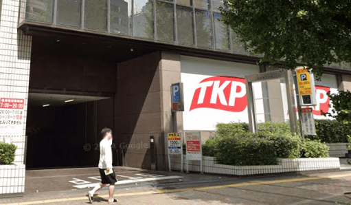 東急ライフィア 渋谷東口ビル駐車場