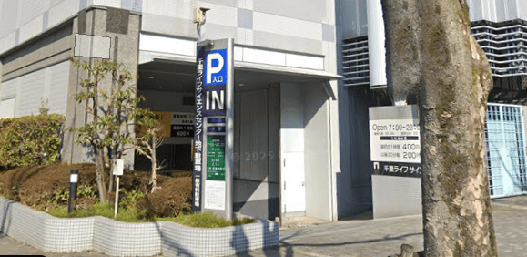 千里ライフサイエンスセンター地下 一般有料駐車場