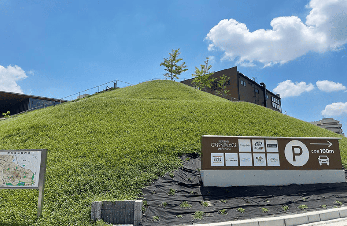 北千里グリーンプレイス駐車場