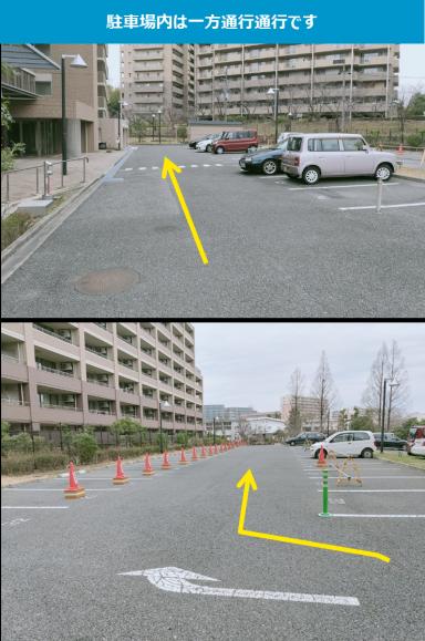 タイムズのB ＯＰＨ新千里東町駐車場