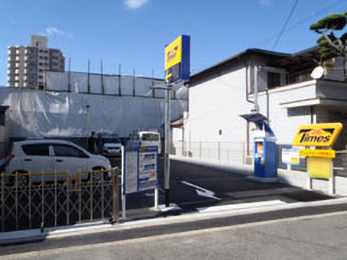 タイムズ住ノ江駅前第３