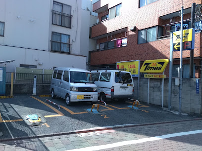 タイムズ矢口第二