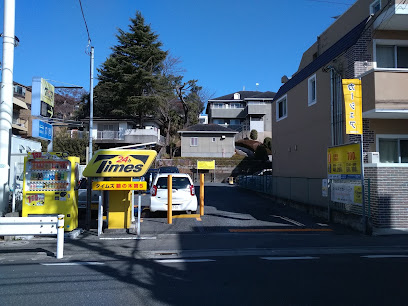 タイムズ鵜の木第５