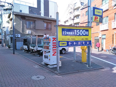 トモパーキング矢口