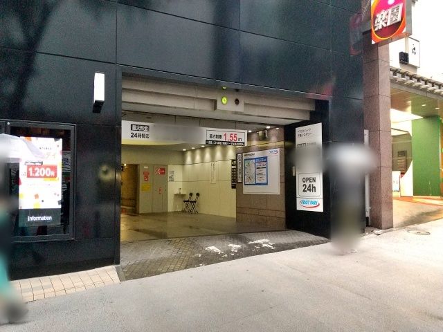 トラストパーク渋東シネタワー駐車場