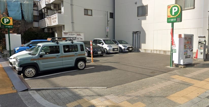 三井のリパーク松山喜与町２丁目