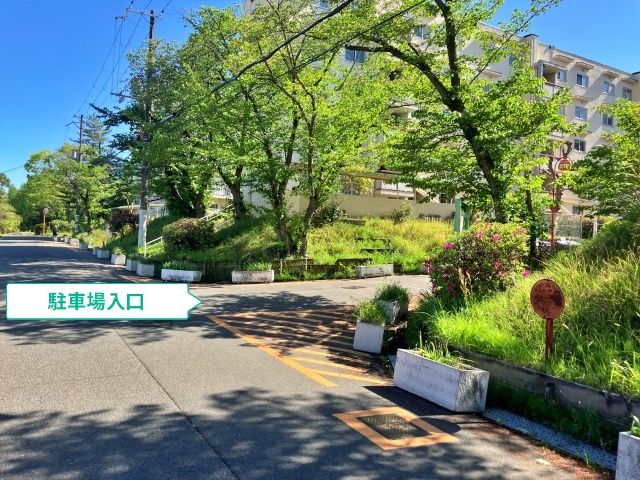 千里古江台駐車場※28号棟付近