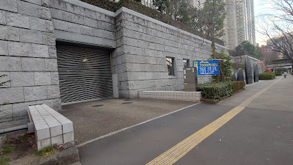 東京都庁第一本庁舎駐車場
