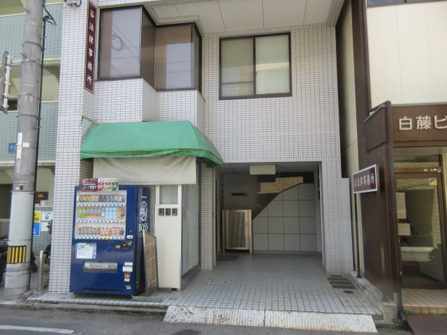 松山城東第2