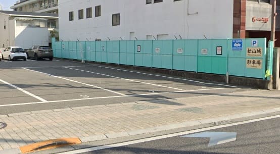 松山城駐車場
