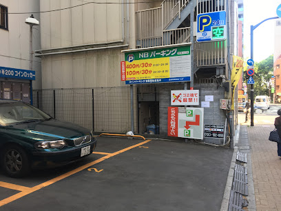 NBパーキング-新宿１丁目