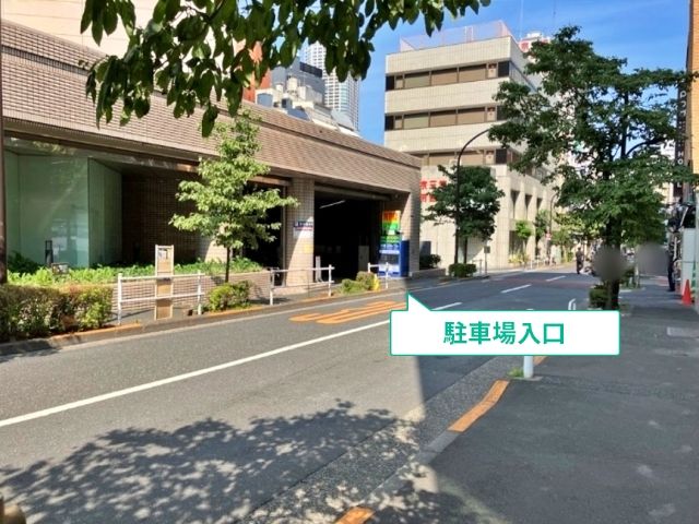 NPC24Hビッグス新宿パーキング
