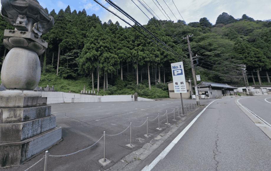 永平寺町営 第1駐車場