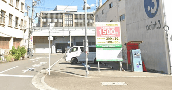 ワールドパーク大阪城北駐車場