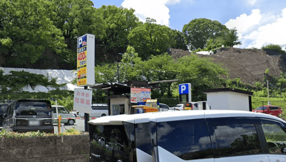 お城前駐車場