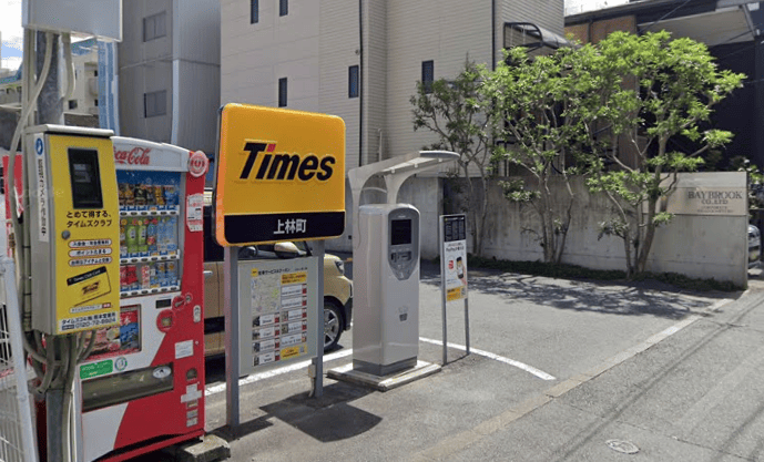 タイムズ上林町駐車場