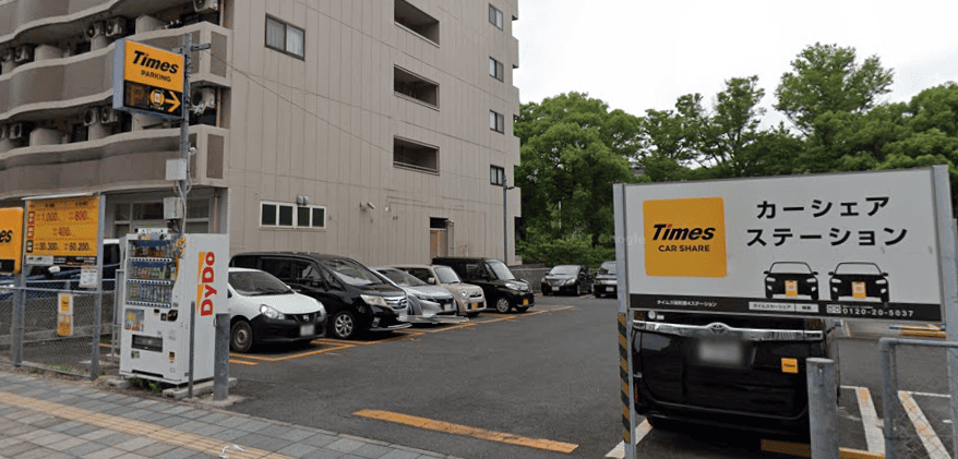 タイムズ桜町第４駐車場