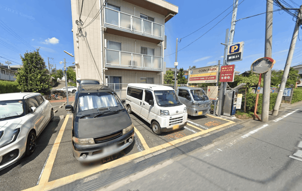 コインパーク 石神井町5丁目