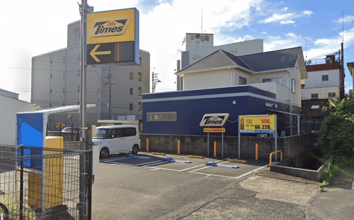 タイムズ倉敷駅前第5駐車場