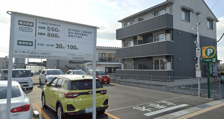 三井のリパーク JR倉敷駅北口 駐車場
