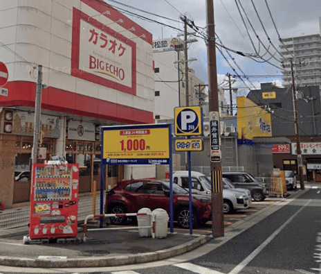 ザ・パーク加古川駅前駐車場