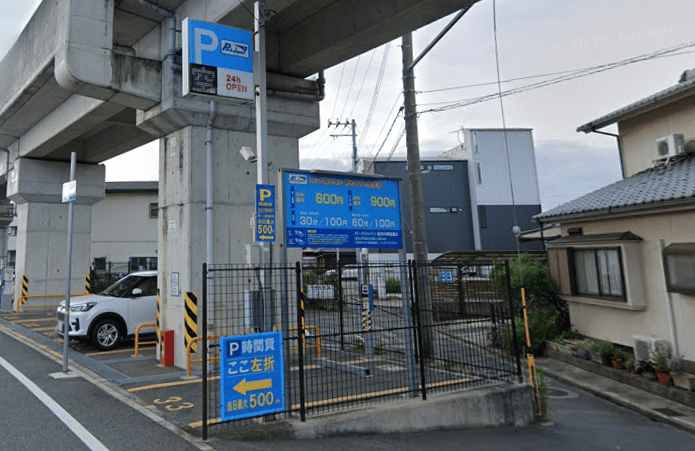 パークジャパン 加古川駅前第2駐車場