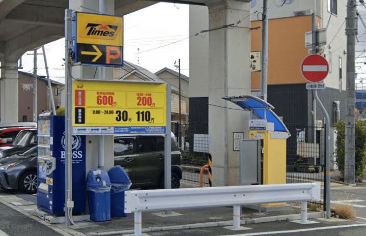 タイムズJR加古川駅北第10駐車場