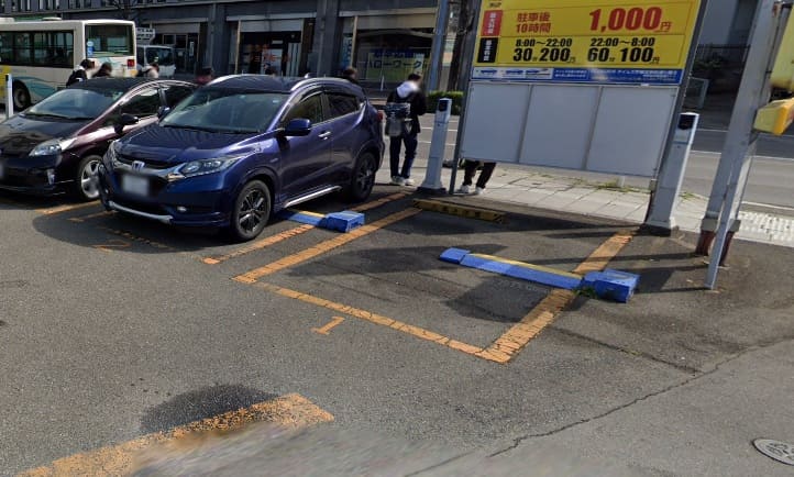 タイムズ宇都宮駅前通り第3