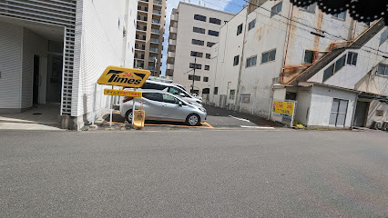 タイムズ片町1丁目第4駐車場