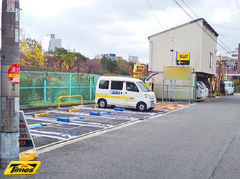 タイムズ片町１丁目第６駐車場