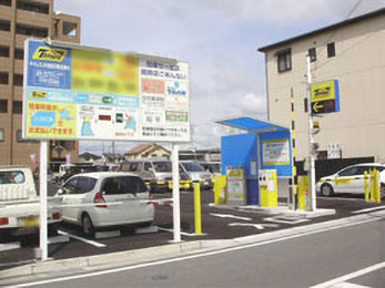 タイムズＪＲ加古川駅北第４駐車場