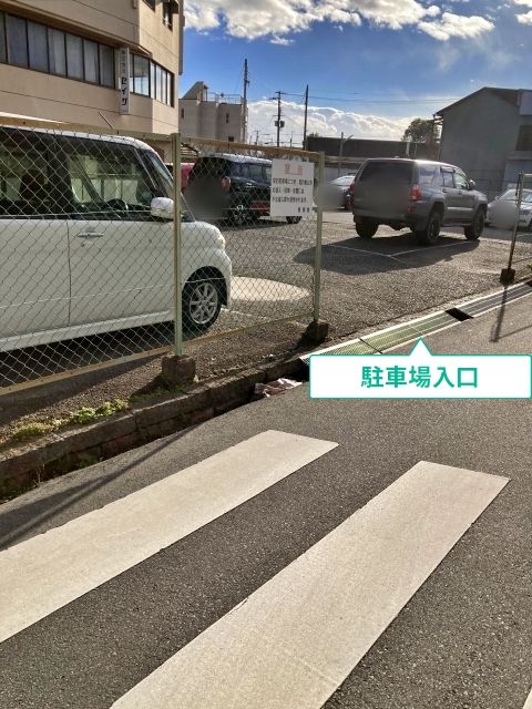 パンドール加古川駐車場