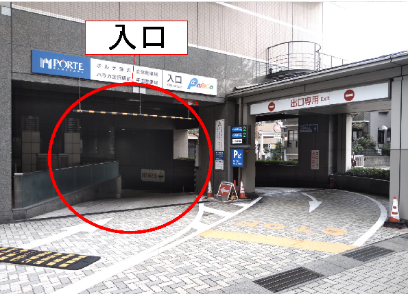 ポルテ金沢立体駐車場