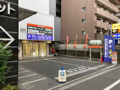 ワンズパーキング 赤羽駅前店駐車場