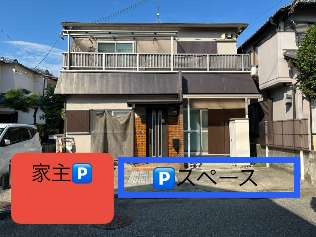加古川バイパス入口付近 駐車場 加古川河川