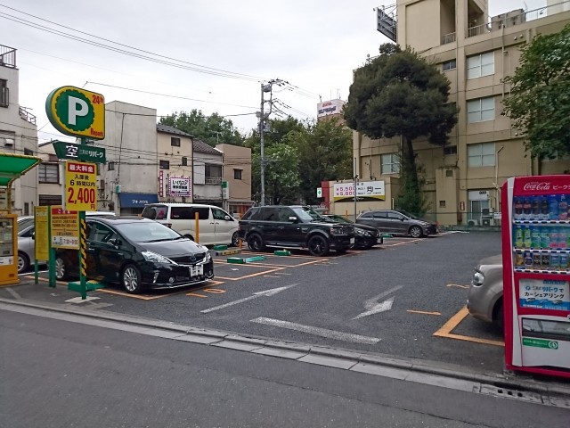 「toppi!」台東区根岸1丁目2-22