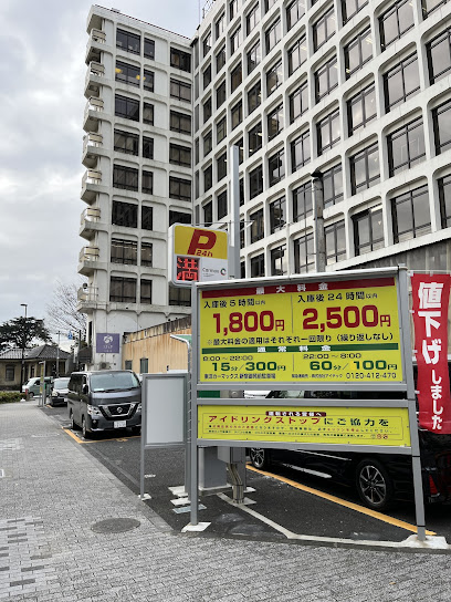 東洋カーマックス新宿御苑前駐車場