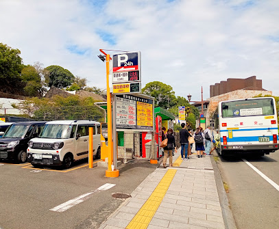熊本城前本丸パーキング