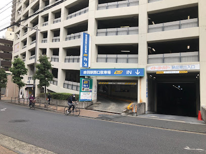 赤羽駅西口駐車場